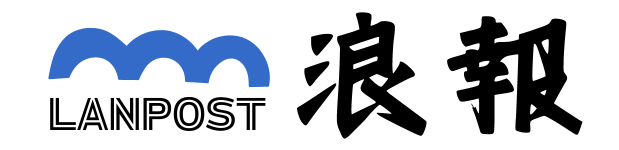 您的社會新聞潮流指南