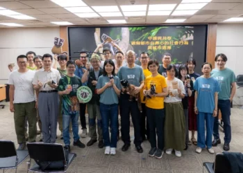 守護與共存-觀察都市白鼻心的社會行為與城市適應 115年05月22日